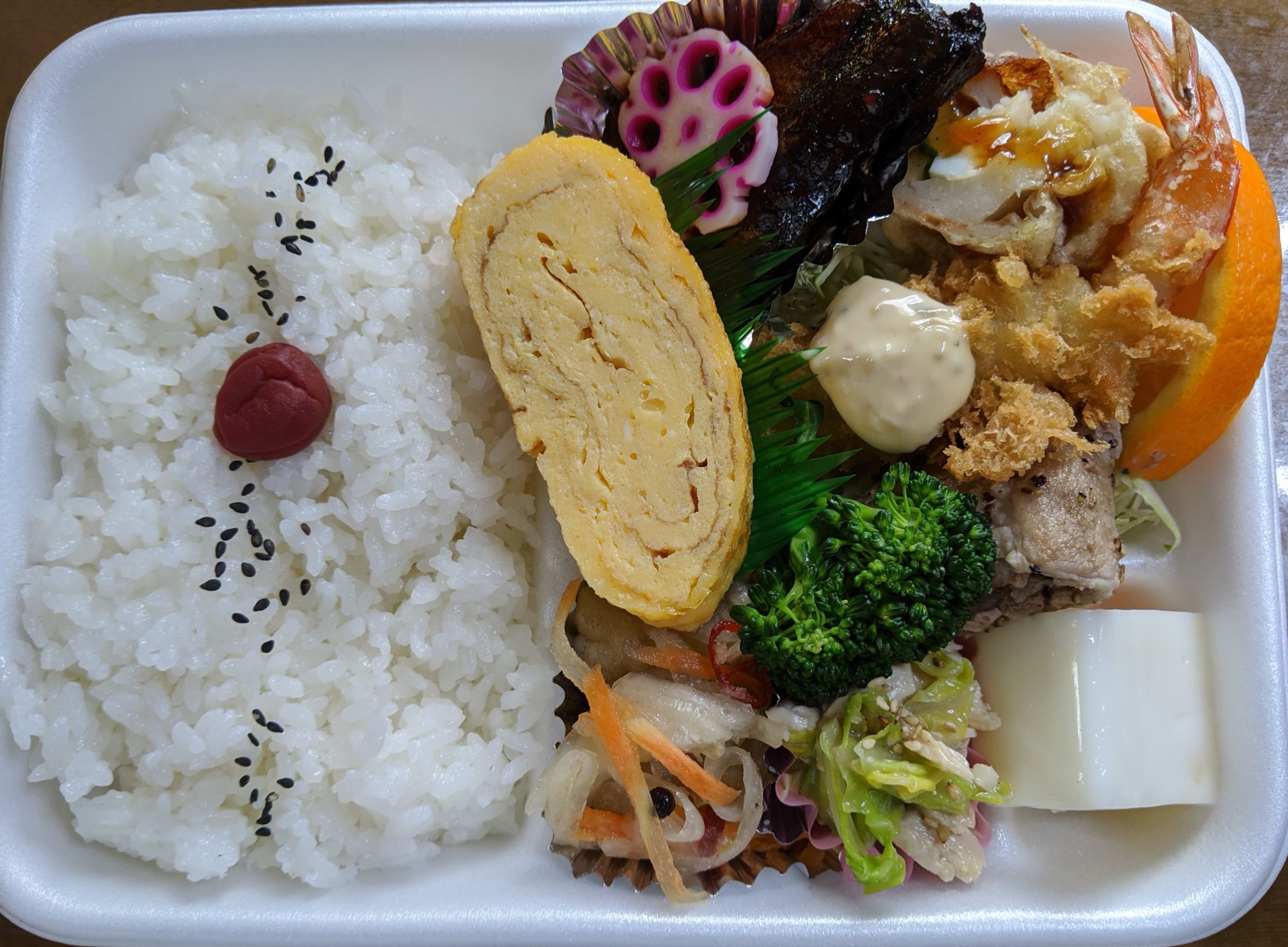 さんど・さんどお弁当